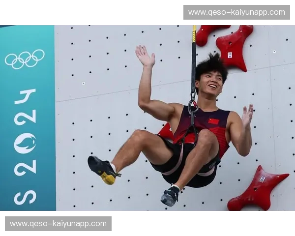 攀岩转会:选择、成长与机遇 攀岩转会:选择、成长与机遇